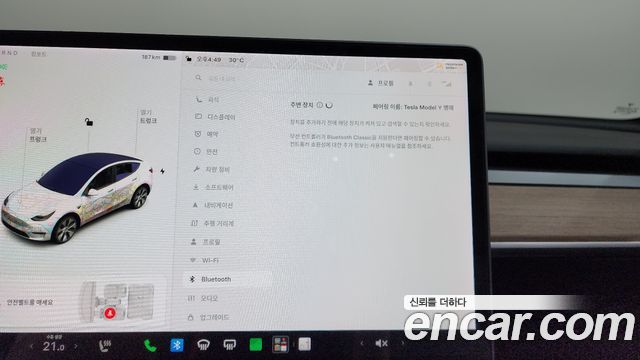 Tesla Model Y 2021 — photo 29