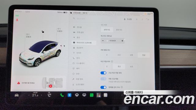 Tesla Model Y 2021 — photo 33