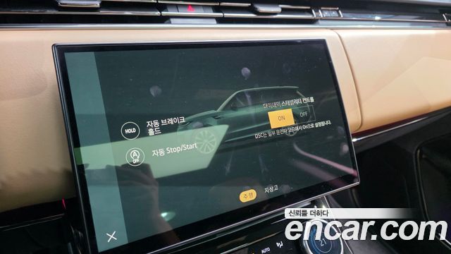Land Rover Range Rover Sport 2023 — photo 21