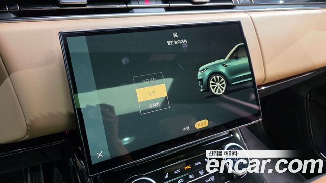 Land Rover Range Rover Sport 2023 — photo 22
