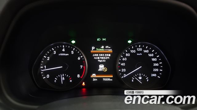 Hyundai i30 2020 — photo 11
