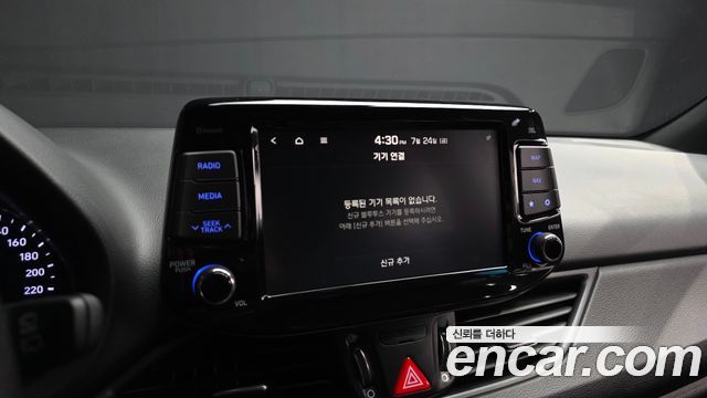 Hyundai i30 2020 — photo 33