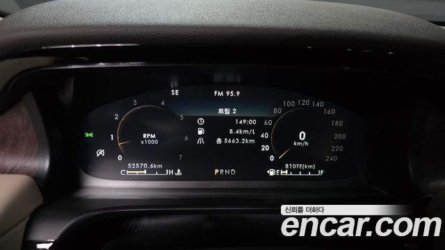 Lincoln Aviator 2022 — photo 11