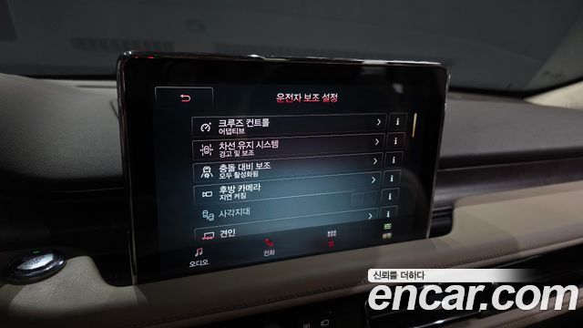 Lincoln Aviator 2022 — photo 28