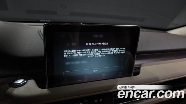 Lincoln Aviator 2022 — photo 29