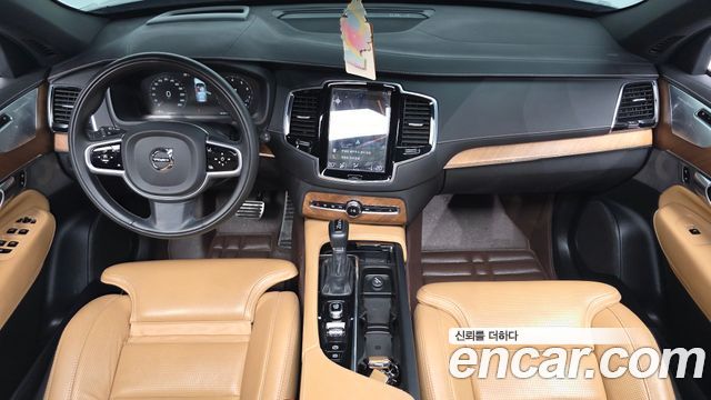 Volvo XC90 2020 — photo 7