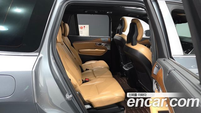 Volvo XC90 2020 — photo 12