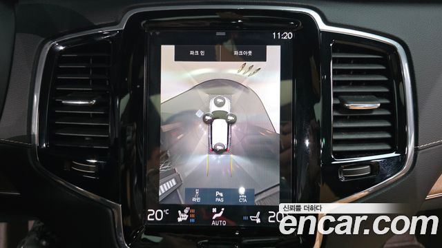 Volvo XC90 2020 — photo 15