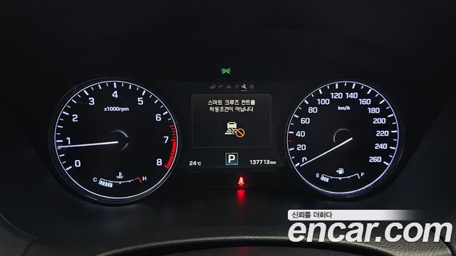 Hyundai Genesis 2015 — photo 8