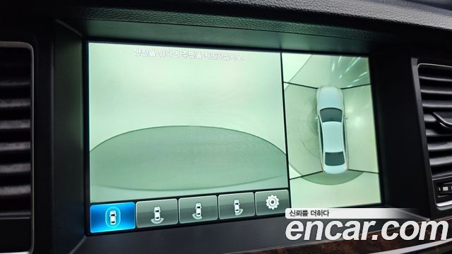 Hyundai Genesis 2015 — photo 15