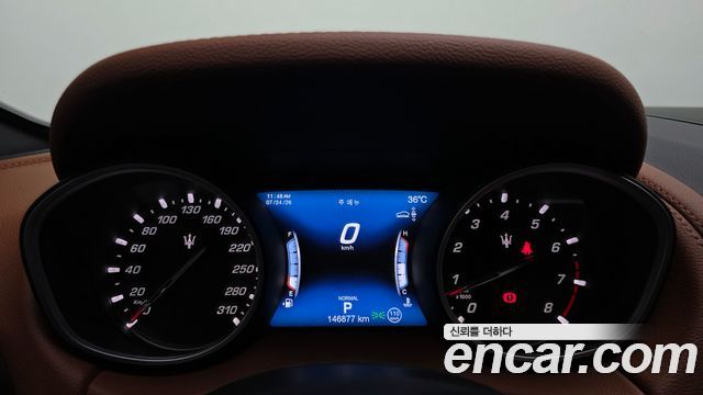 Maserati Levante 2020 — photo 8