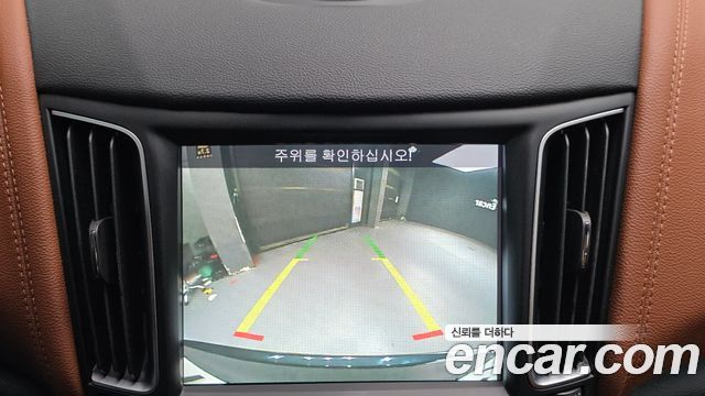 Maserati Levante 2020 — photo 17