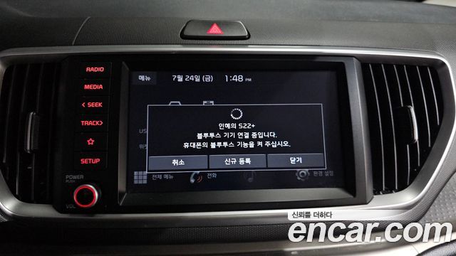 Kia RAY 2021 — photo 15