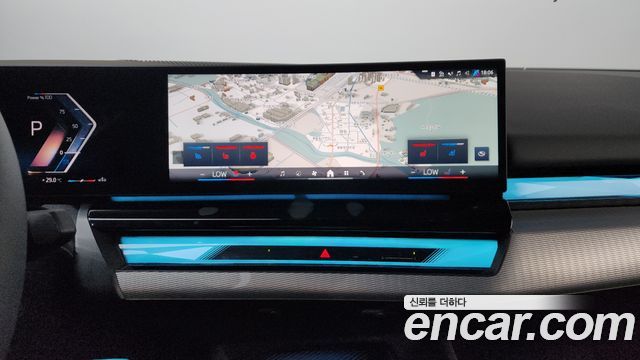 BMW 5-Series 2026 — photo 15
