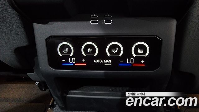 BMW 5-Series 2026 — photo 16