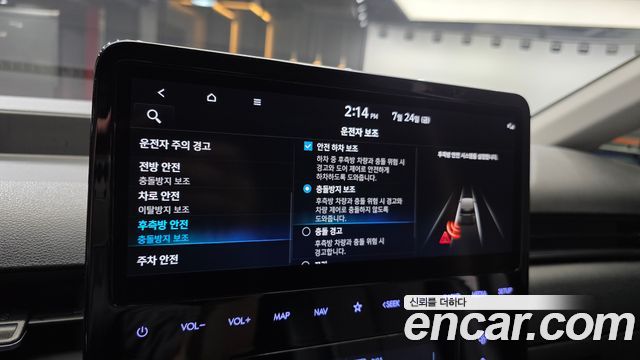 Hyundai Staria 2022 — photo 24