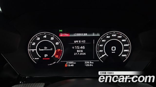 Audi RS3 2024 — photo 11