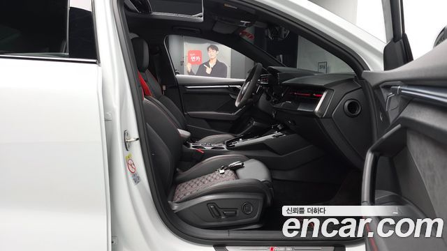 Audi RS3 2024 — photo 16