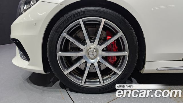 Mercedes-Benz S-Class 2017 — photo 5