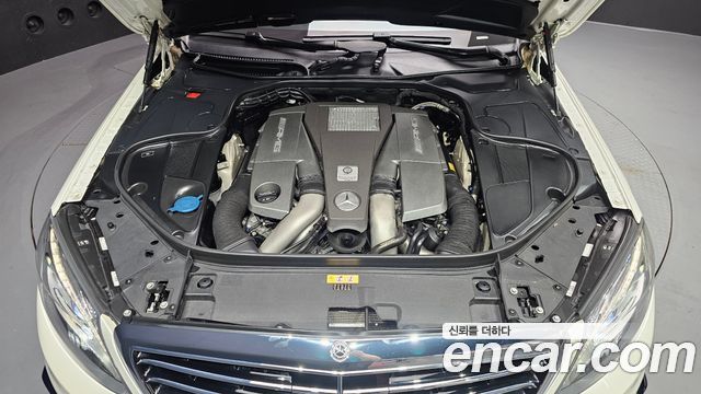 Mercedes-Benz S-Class 2017 — photo 6
