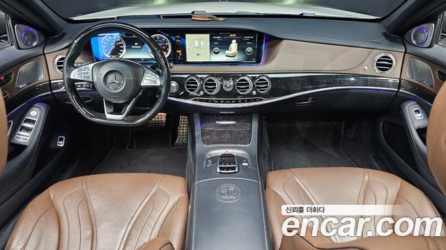 Mercedes-Benz S-Class 2017 — photo 7