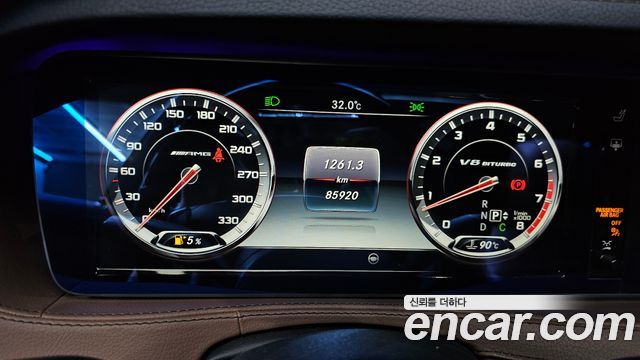 Mercedes-Benz S-Class 2017 — photo 8