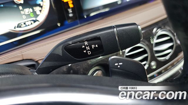 Mercedes-Benz S-Class 2017 — photo 9