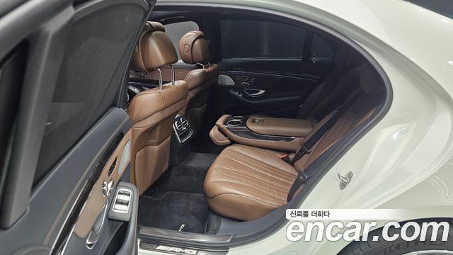 Mercedes-Benz S-Class 2017 — photo 12