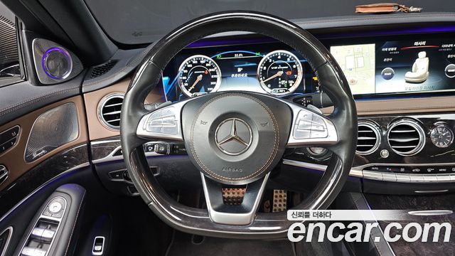 Mercedes-Benz S-Class 2017 — photo 13