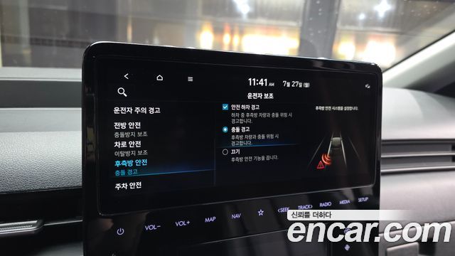 Hyundai Staria 2025 — photo 16