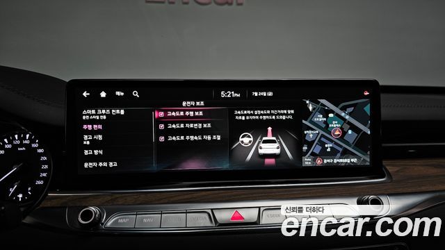 Kia K9 2022 — photo 28