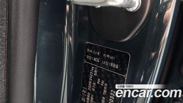 Kia K9 2022 — photo 41