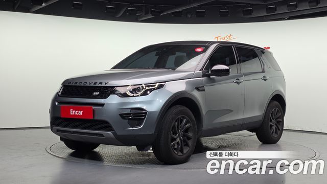 Land Rover Discovery Sport 2018 — photo 1
