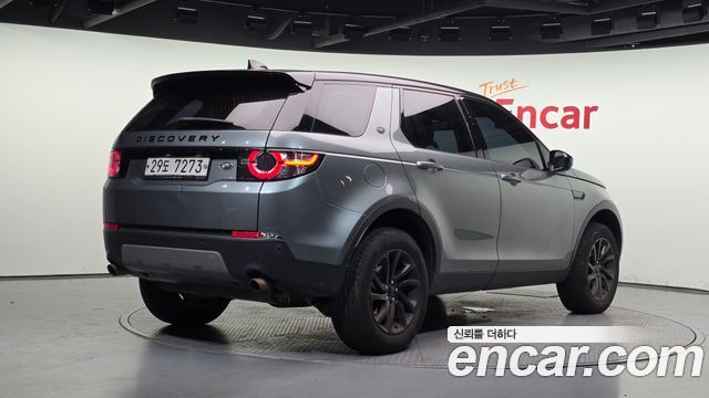 Land Rover Discovery Sport 2018 — photo 2