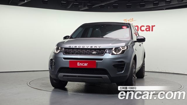 Land Rover Discovery Sport 2018 — photo 3