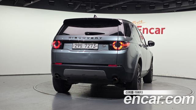 Land Rover Discovery Sport 2018 — photo 4
