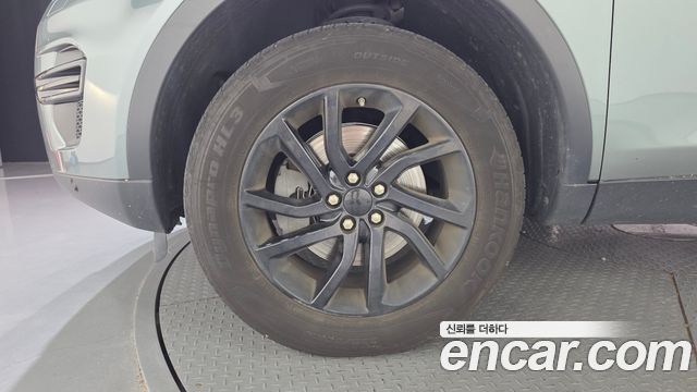 Land Rover Discovery Sport 2018 — photo 5