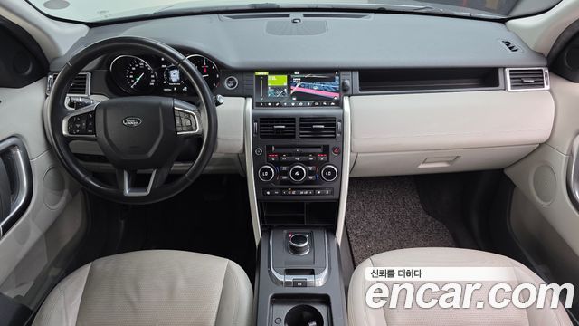 Land Rover Discovery Sport 2018 — photo 7