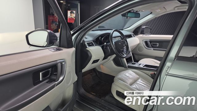 Land Rover Discovery Sport 2018 — photo 10