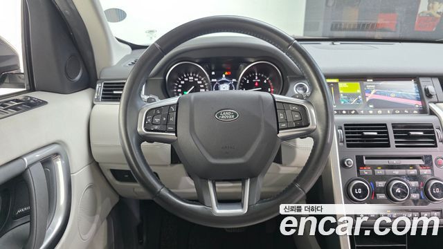 Land Rover Discovery Sport 2018 — photo 13