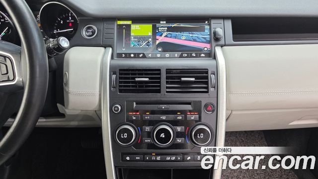 Land Rover Discovery Sport 2018 — photo 14