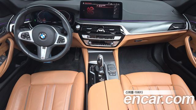 BMW 5-Series 2023 — photo 7