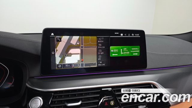 BMW 5-Series 2023 — photo 13