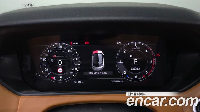 Land Rover Range Rover Velar 2019 — photo 11
