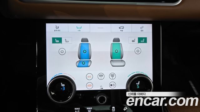 Land Rover Range Rover Velar 2019 — photo 32