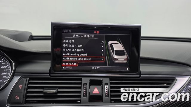 Audi S6 2016 — photo 16