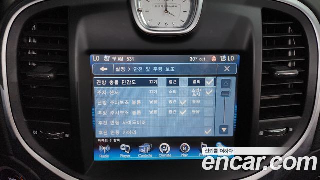 Chrysler 300C 2014 — photo 16