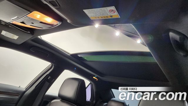 Chrysler 300C 2014 — photo 18