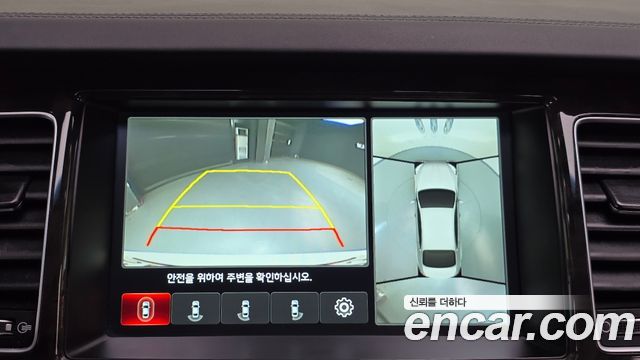 Kia K9 2017 — photo 28
