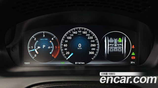 Jaguar XJ 2018 — photo 11